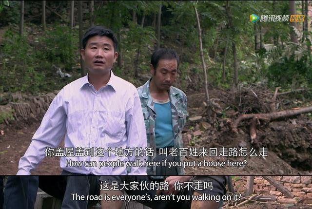 农村365第一次发视频,一个普通农民的镜头里,藏着中国乡土最真实的365天 农村365第一次发视频,一个普通农民的镜头里,藏着中国乡土最真实的365天