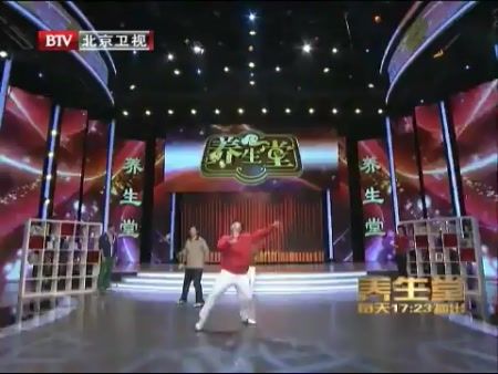 养生堂BTV365期全视频,北京卫视的健康宝典,到底藏着多少养生干货? 养生堂BTV365期全视频,北京卫视的健康宝典,到底藏着多少养生干货?